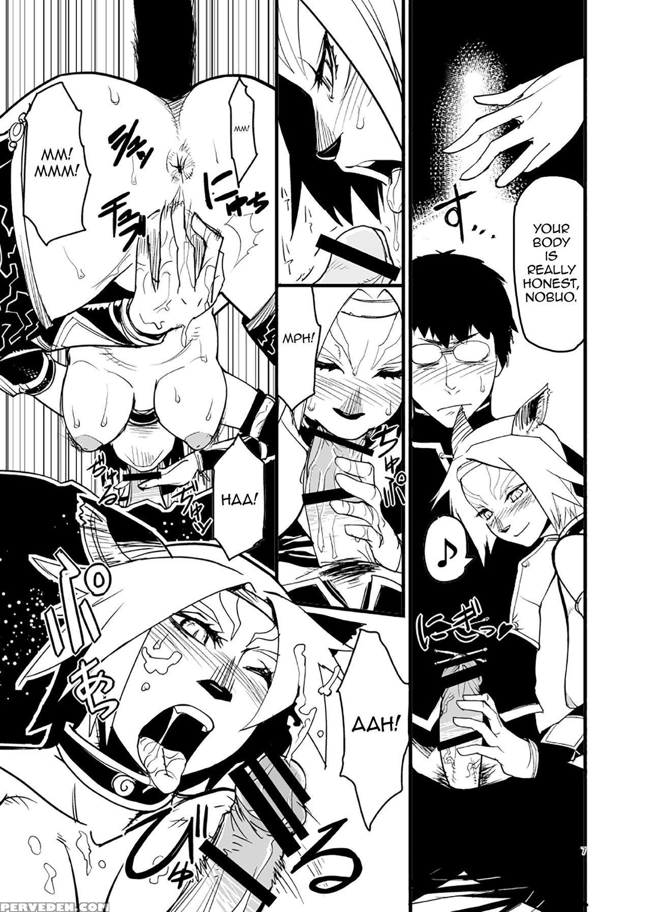 [kuroshiki (kurohiko)] Kuroshiki Vol. 6 (final Fan... 1