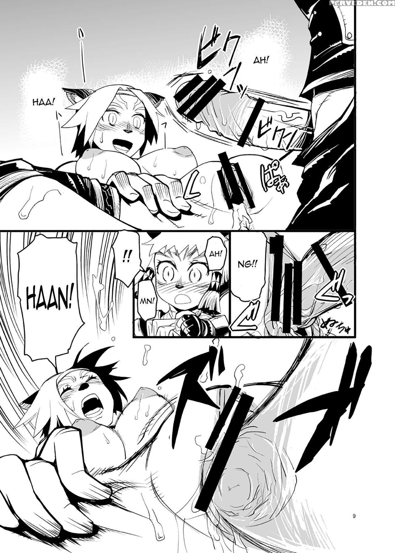 [kuroshiki (kurohiko)] Kuroshiki Vol. 6 (final Fan... 1