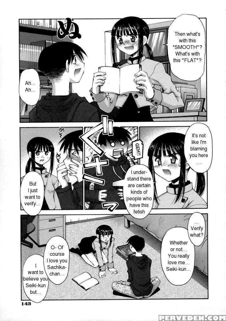 [kusano Kouichi] A Girlfriend's Melancholy [english] 1