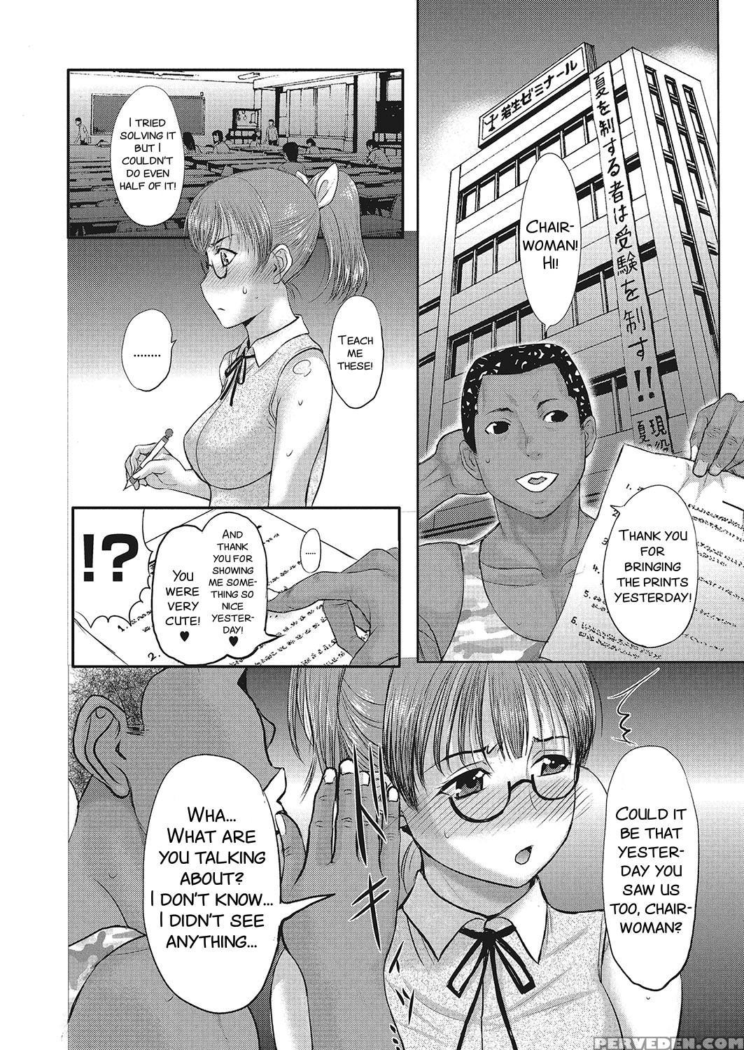 [kusatsu Terunyo] Homestay [english] 1