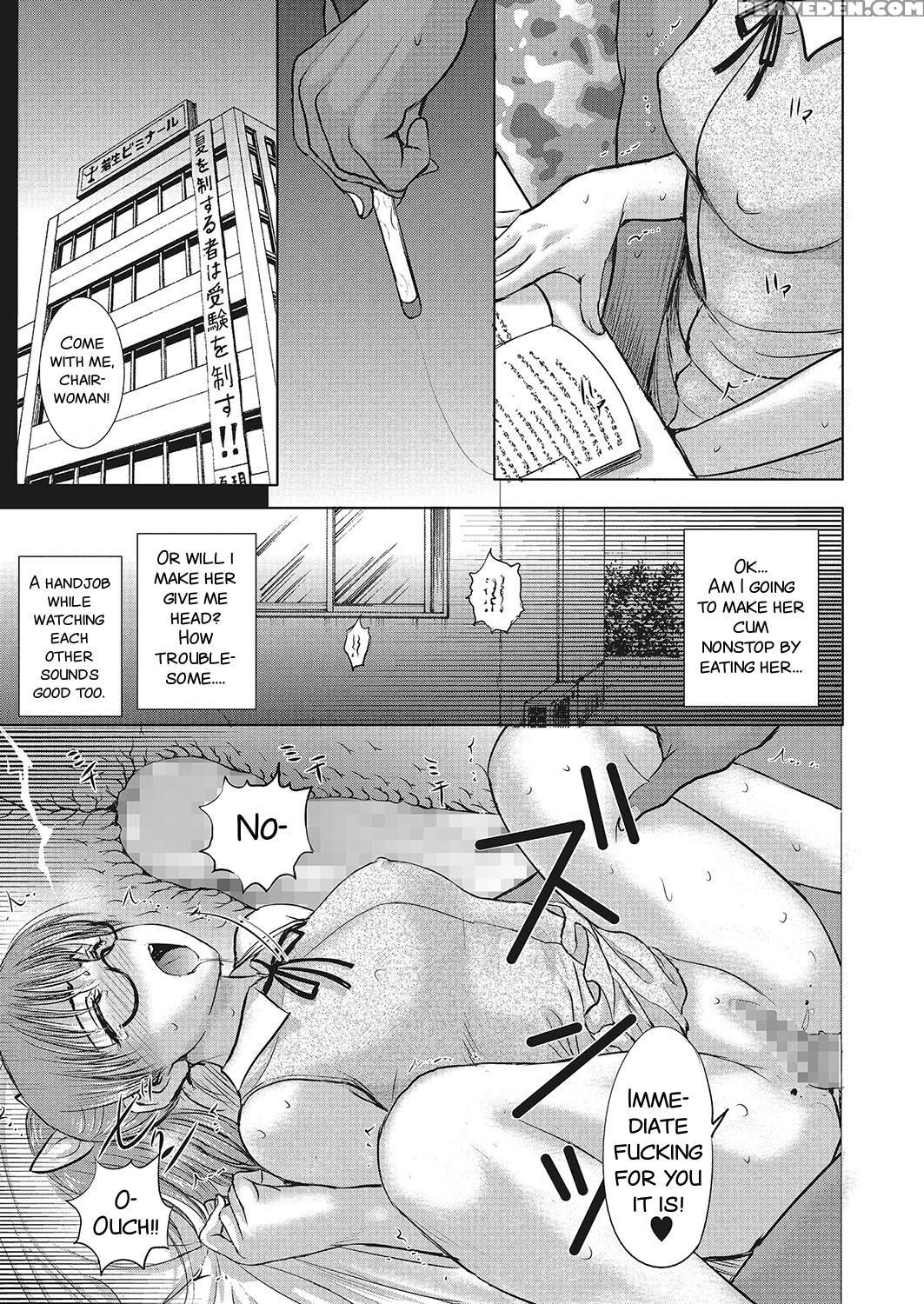 [kusatsu Terunyo] Homestay [english] 1