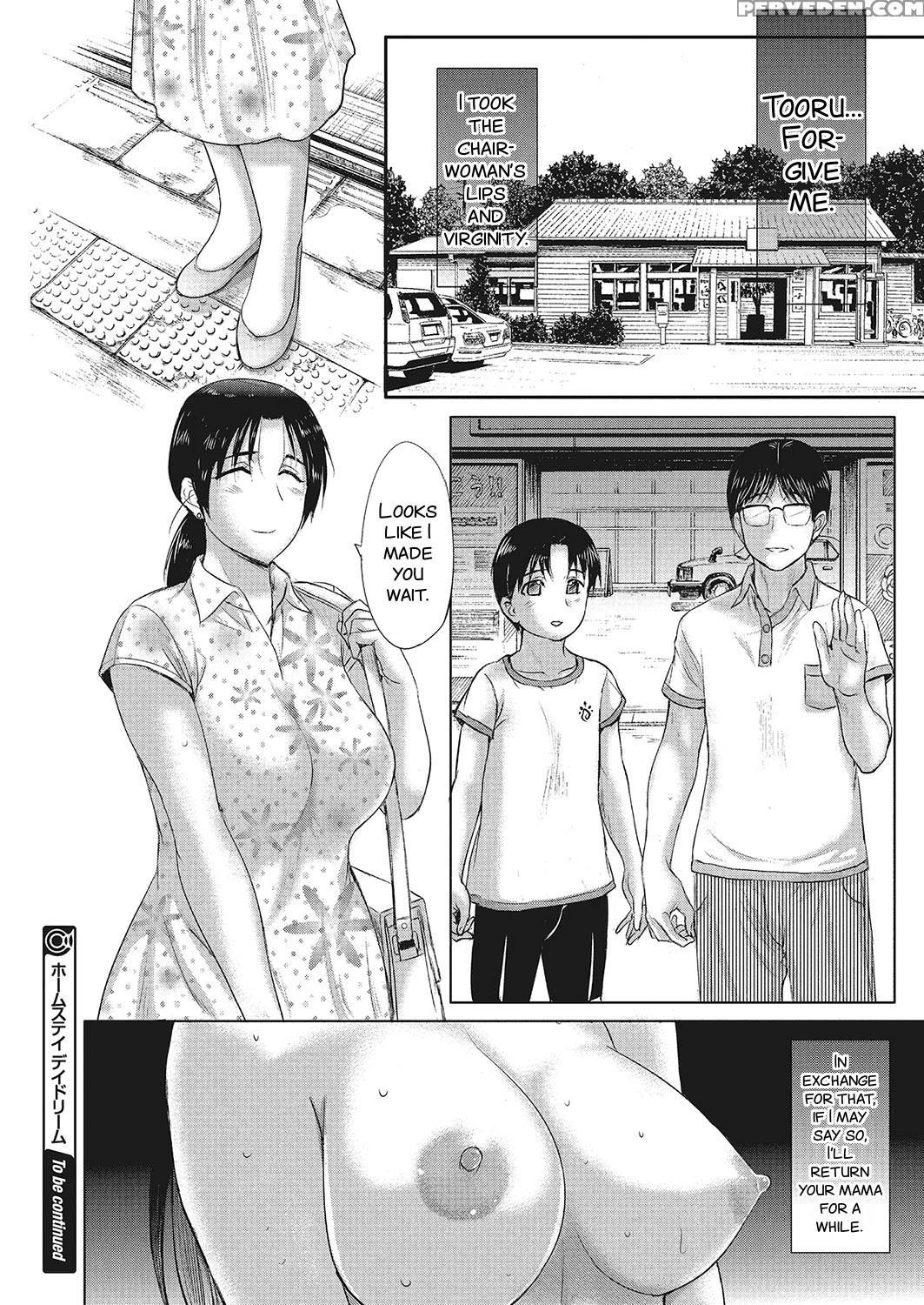 [kusatsu Terunyo] Homestay [english] 1
