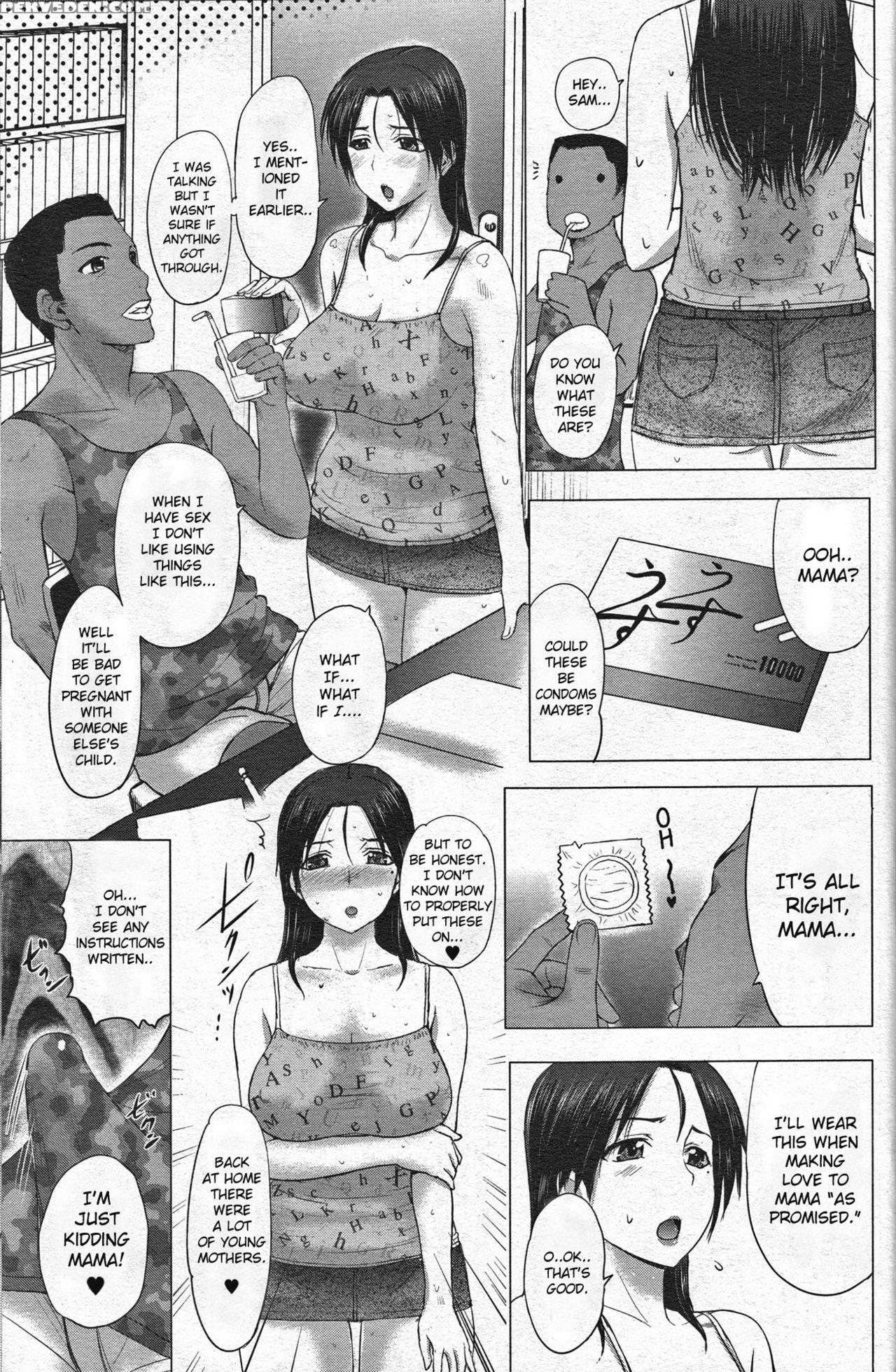[kusatsu Terunyo] Homestay [english] 1