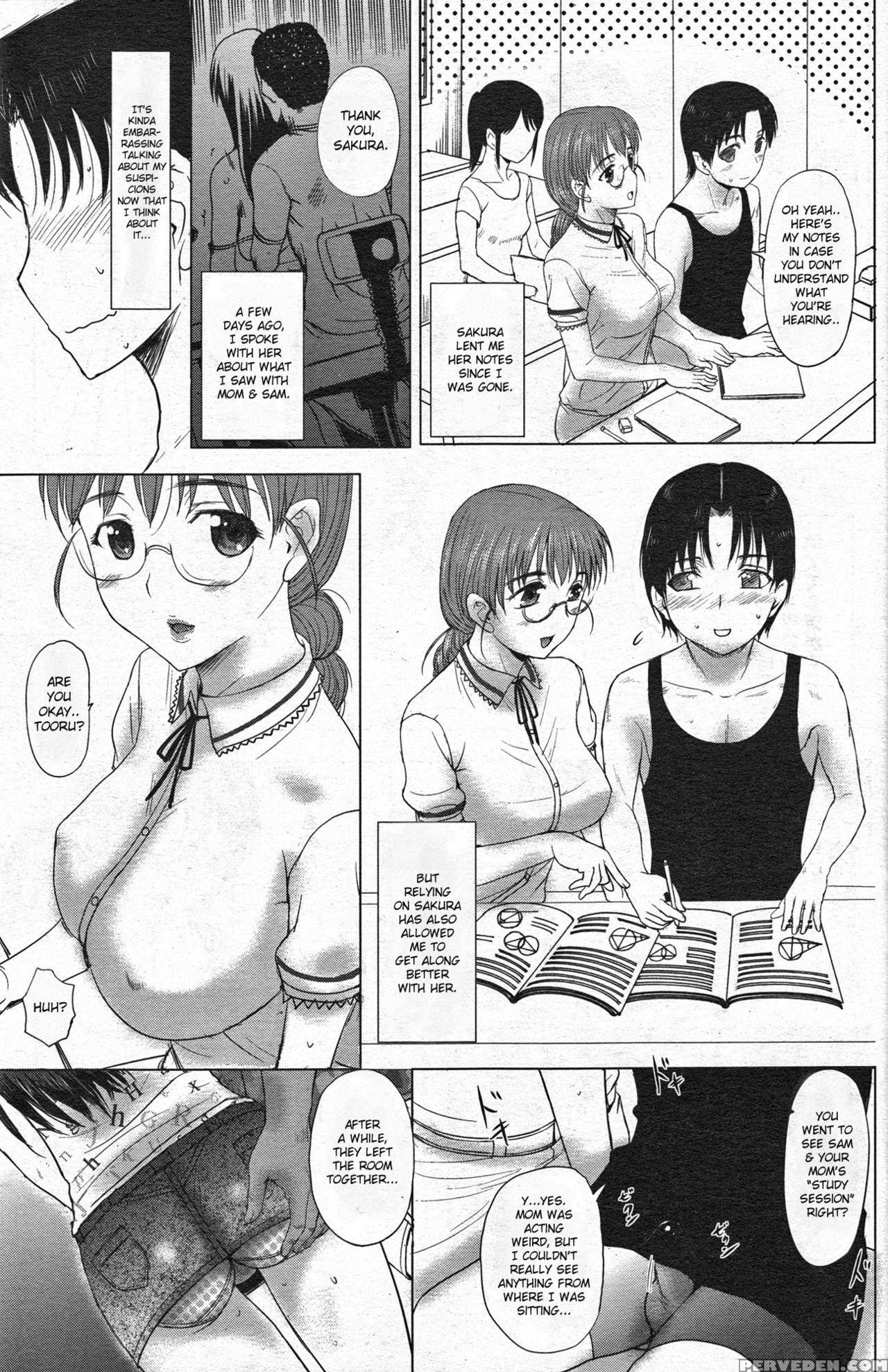 [kusatsu Terunyo] Homestay [english] 1