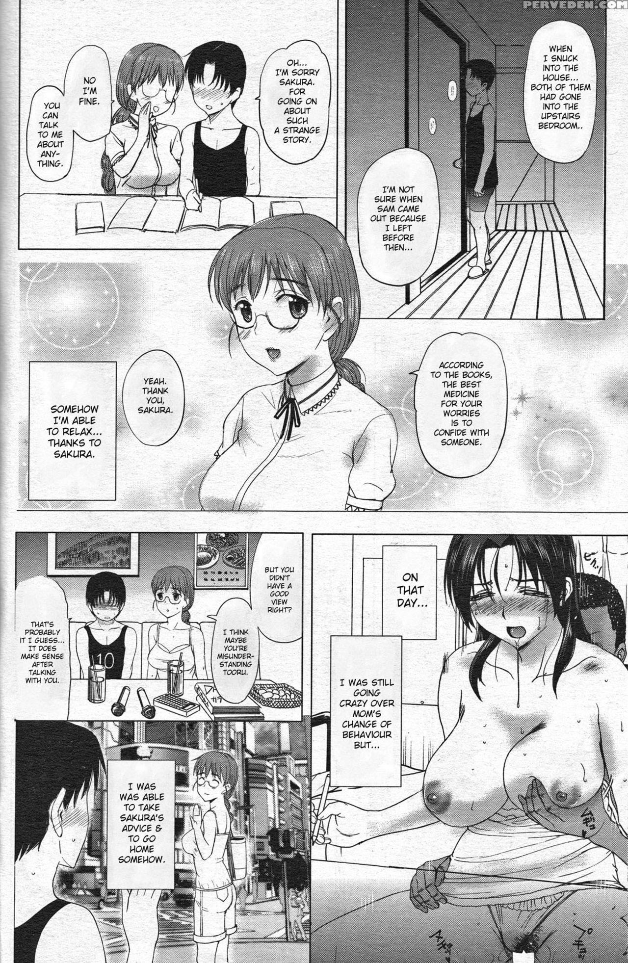 [kusatsu Terunyo] Homestay [english] 1