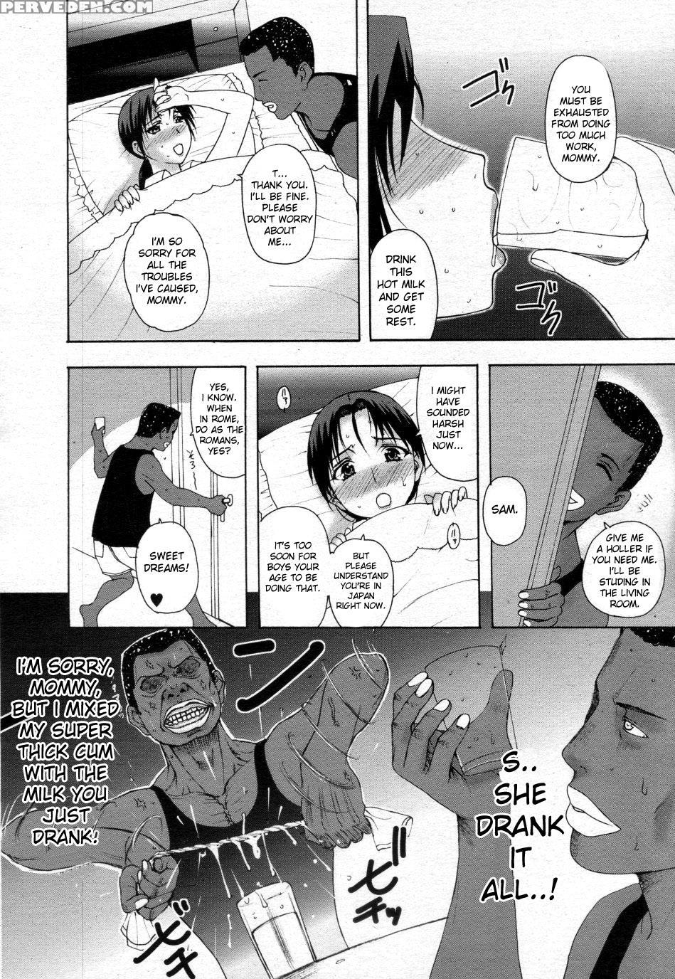 [kusatsu Terunyo] Homestay [english] 1