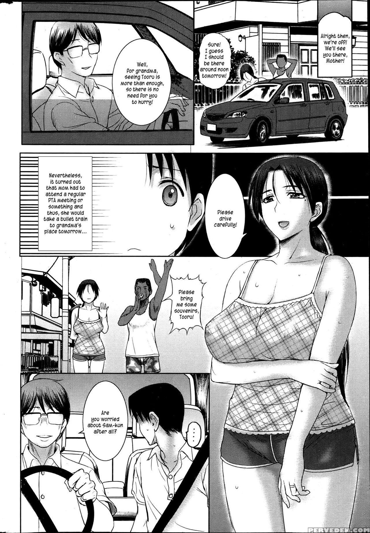 [kusatsu Terunyo] Homestay [english] 1