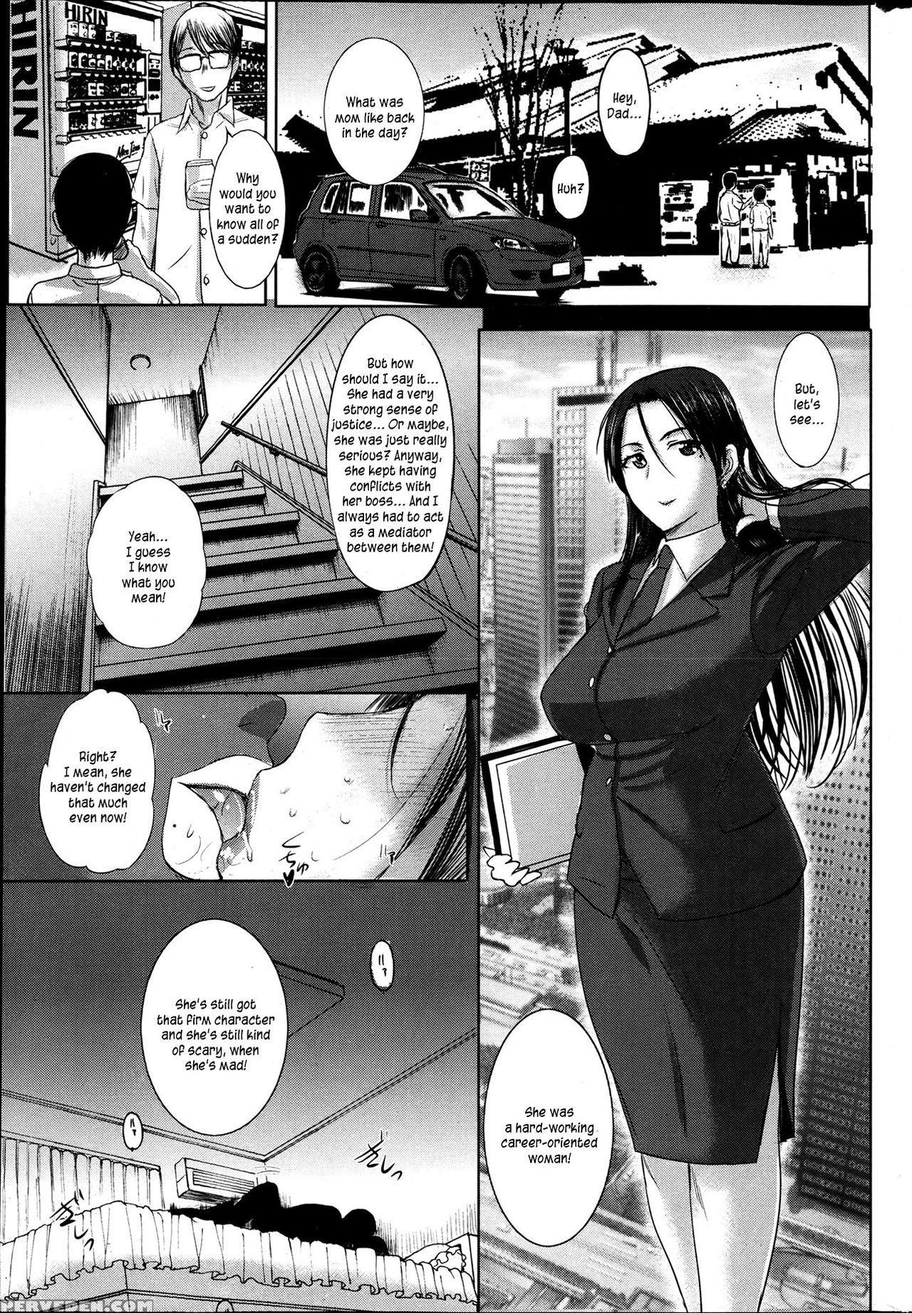 [kusatsu Terunyo] Homestay [english] 1