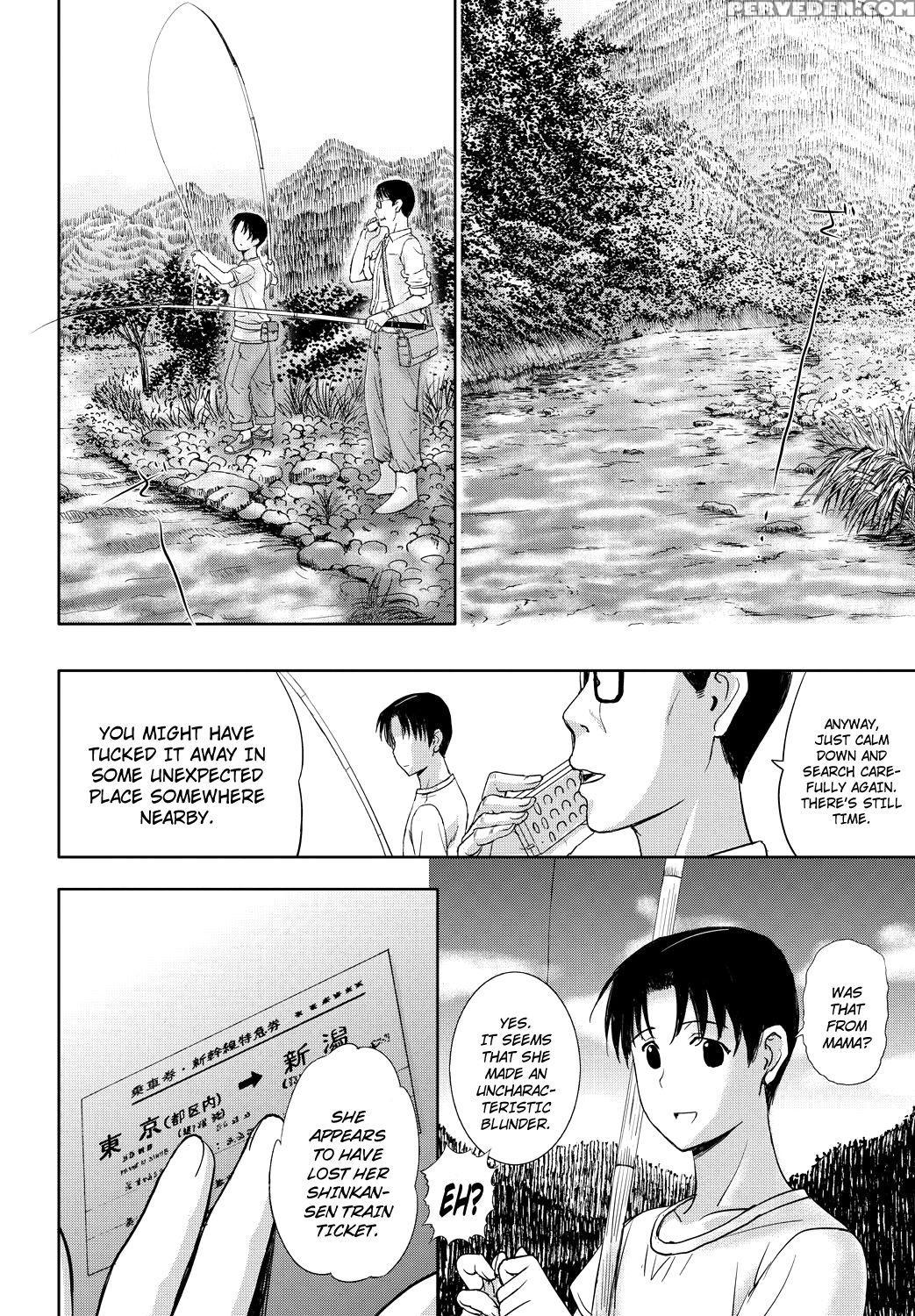 [kusatsu Terunyo] Homestay [english] 1