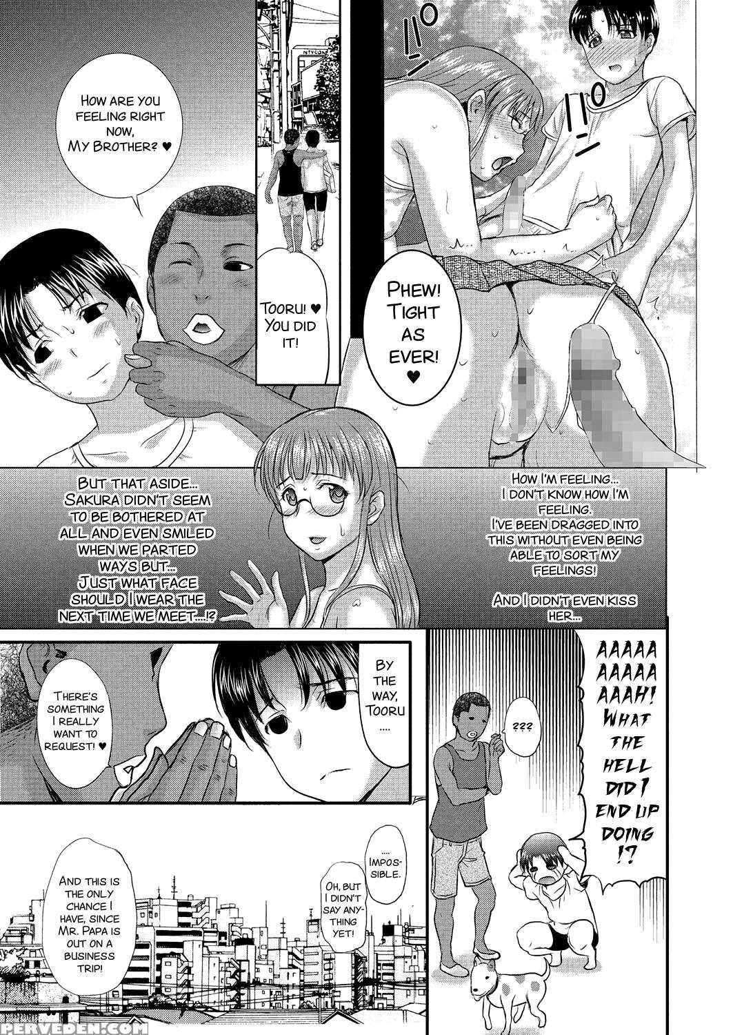 [kusatsu Terunyo] Homestay Daydream Series No. 8 (comic Megastore Alpha 2018-01) [english] [smdc] [digital] 1