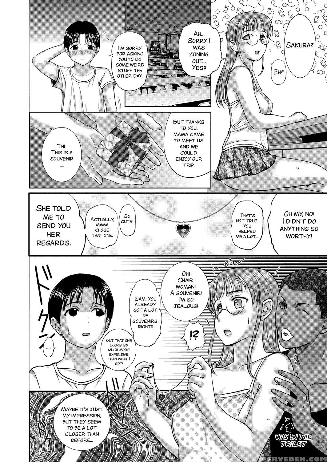 [kusatsu Terunyo] Homestay Daydream Series No. 8 (comic Megastore Alpha 2018-01) [english] [smdc] [digital] 1