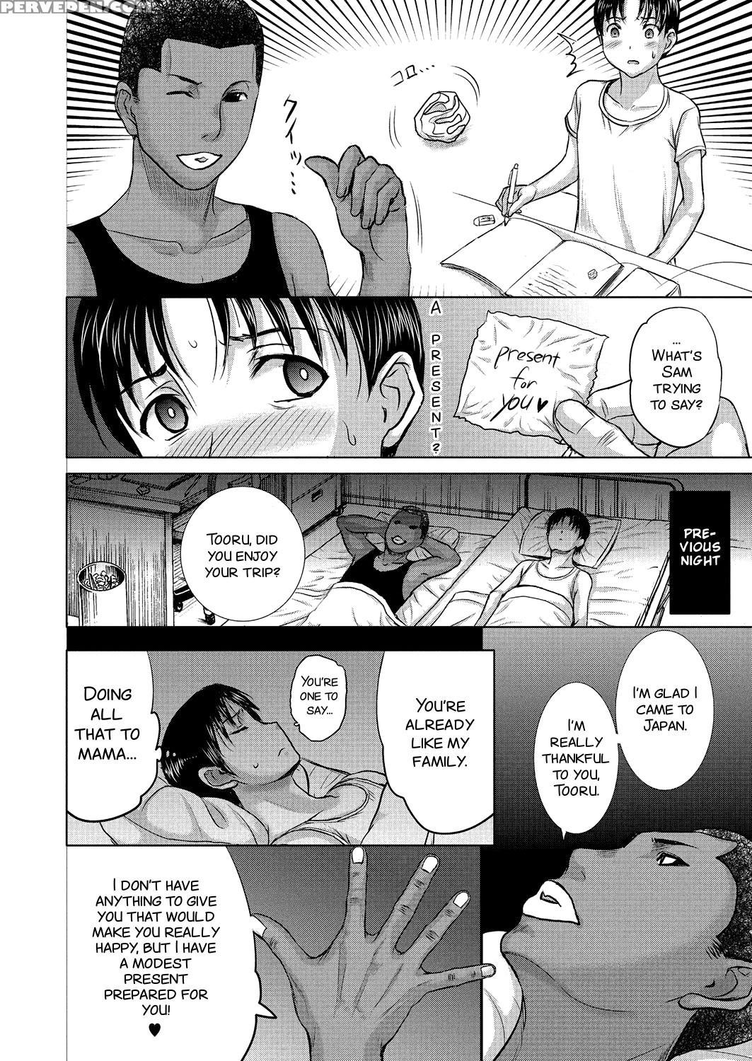 [kusatsu Terunyo] Homestay Daydream Series No. 8 (comic Megastore Alpha 2018-01) [english] [smdc] [digital] 1