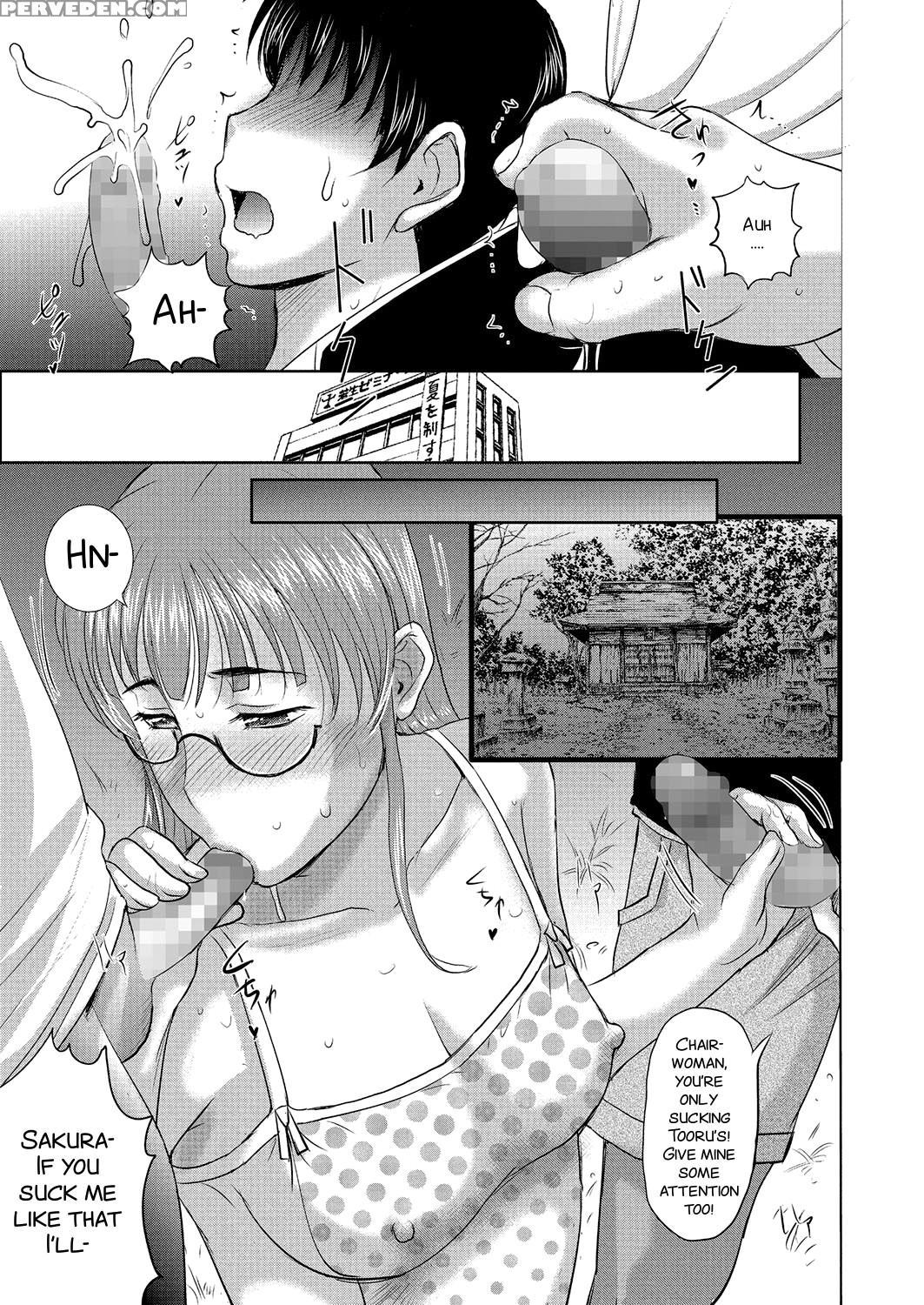 [kusatsu Terunyo] Homestay Daydream Series No. 8 (comic Megastore Alpha 2018-01) [english] [smdc] [digital] 1