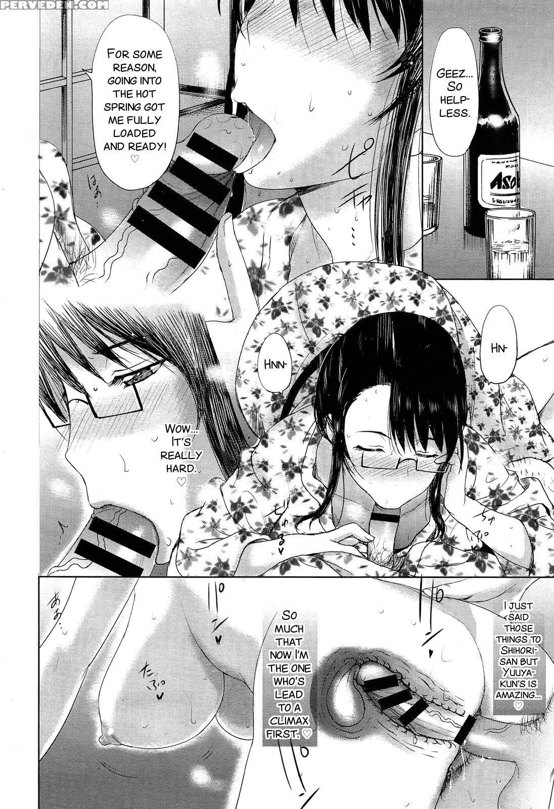 [kusatsu Terunyo] Mesu Mama (comic X-eros #10) [en... Chapter 1 Page 6