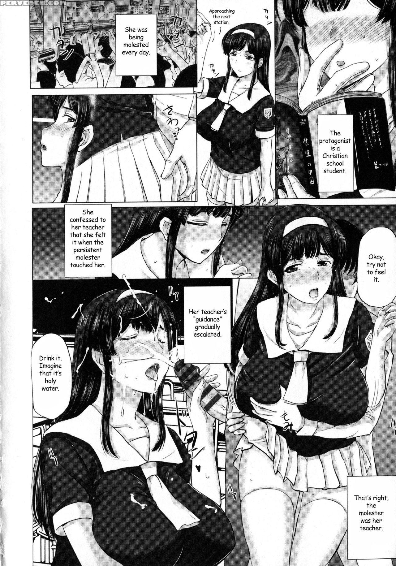 [kusatsu Terunyo] Pakopako Shichau Ch. 1-3 [english] [fated Circle] 1