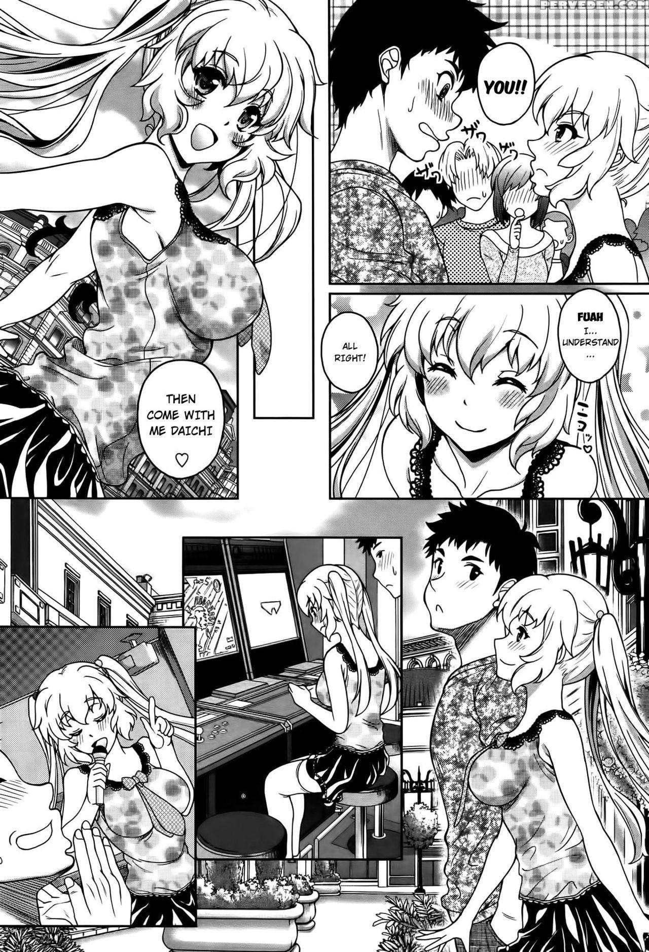 [kusui Aruta] Twinkle X Twinkle (hajimete Nan Da Kara) [english] [jhenier13] 1