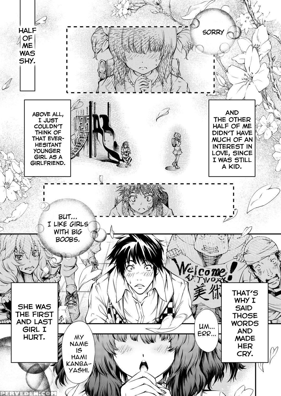 [kuusou] I Already Have A Huge Titty Girlfriend, But Now My Busty Junior, Hami, Has Come To Entice Me! (comic Grape Vol. 33) [english] [ancient Archon] [digital][decensored] 1