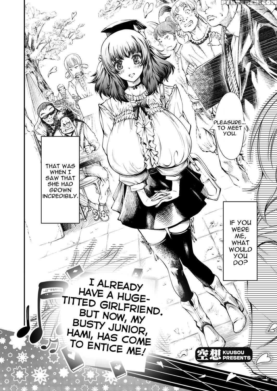 [kuusou] I Already Have A Huge Titty Girlfriend, But Now My Busty Junior, Hami, Has Come To Entice Me! (comic Grape Vol. 33) [english] [ancient Archon] [digital][decensored] 1