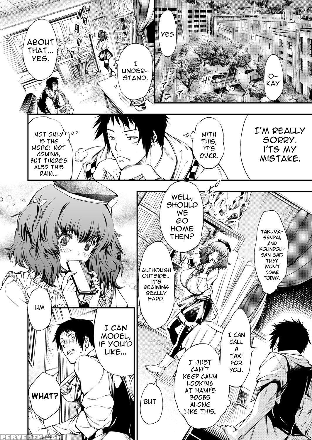 [kuusou] I Already Have A Huge Titty Girlfriend, But Now My Busty Junior, Hami, Has Come To Entice Me! (comic Grape Vol. 33) [english] [ancient Archon] [digital][decensored] 1