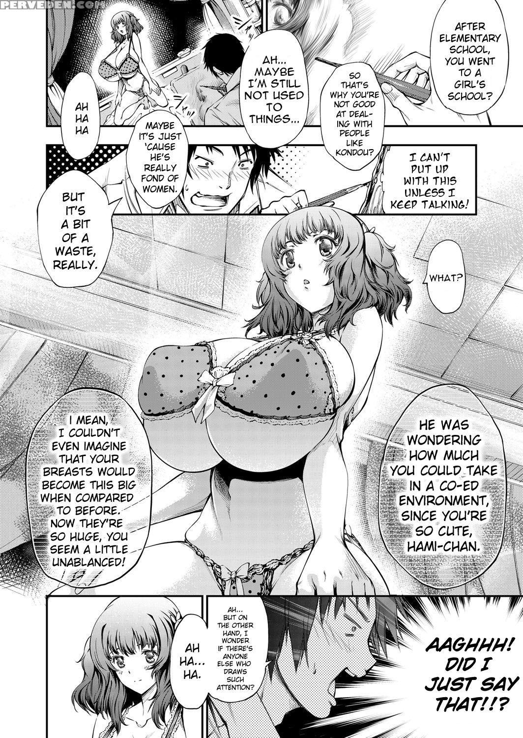 [kuusou] I Already Have A Huge Titty Girlfriend, But Now My Busty Junior, Hami, Has Come To Entice Me! (comic Grape Vol. 33) [english] [ancient Archon] [digital][decensored] 1