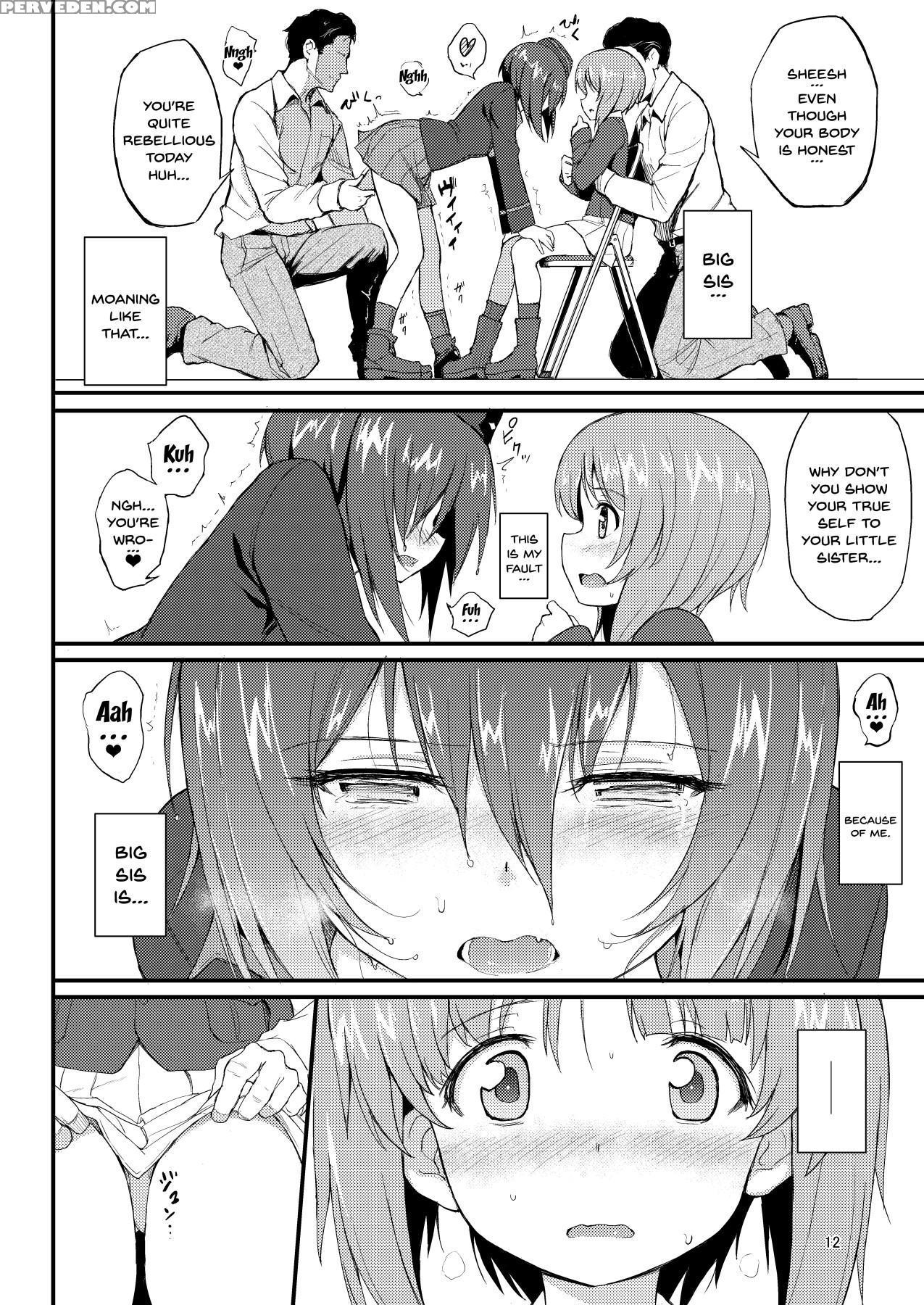 [kyockchokyock (kyockcho)] Nishizumi Shimai Ryoujo... 1