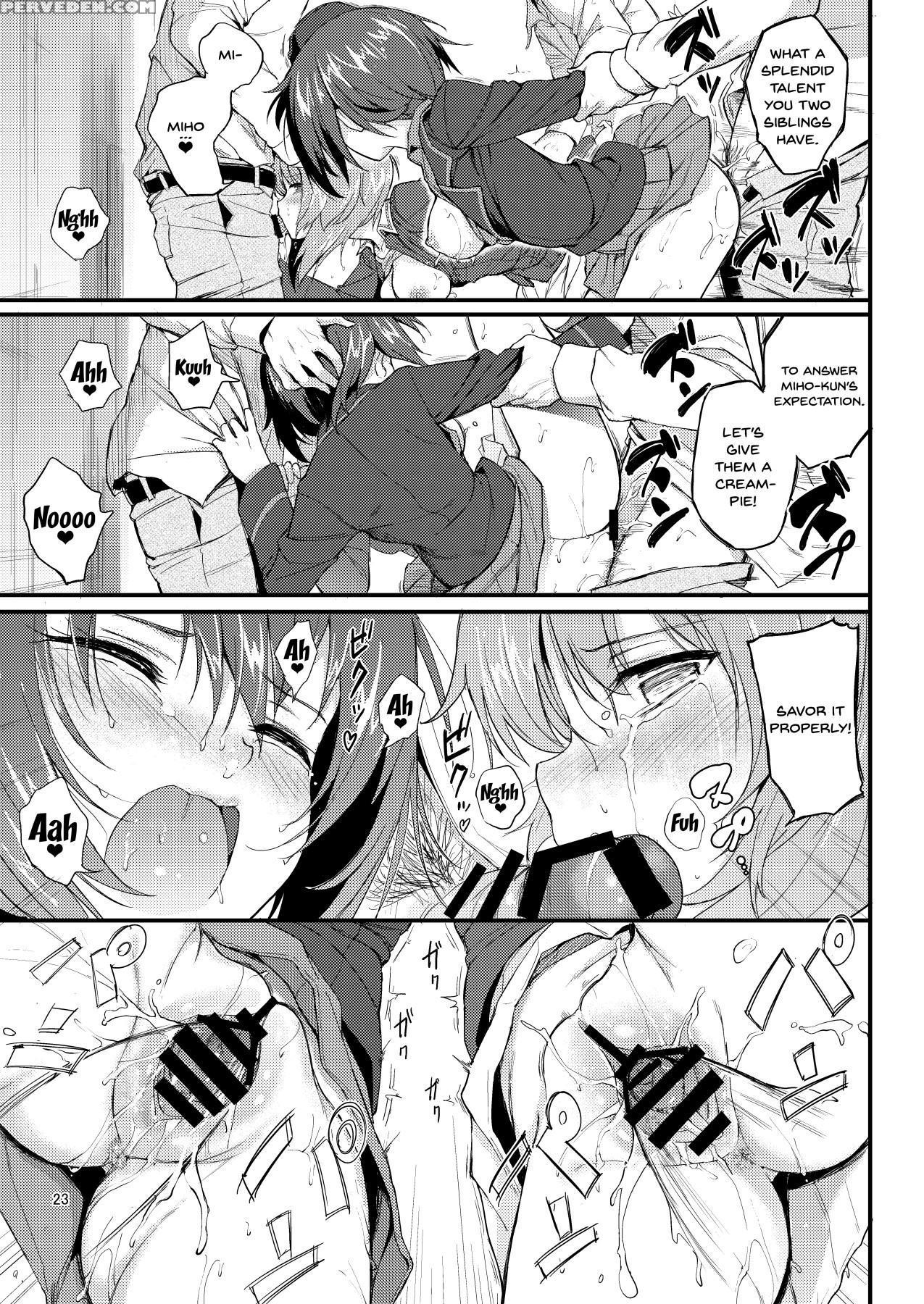 [kyockchokyock (kyockcho)] Nishizumi Shimai Ryoujo... 1