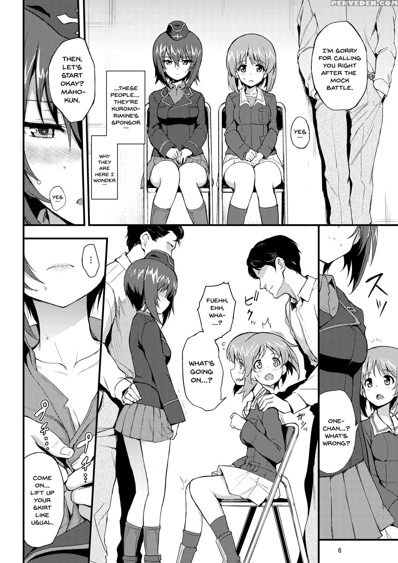 [kyockchokyock (kyockcho)] Nishizumi Shimai Ryoujo... 1