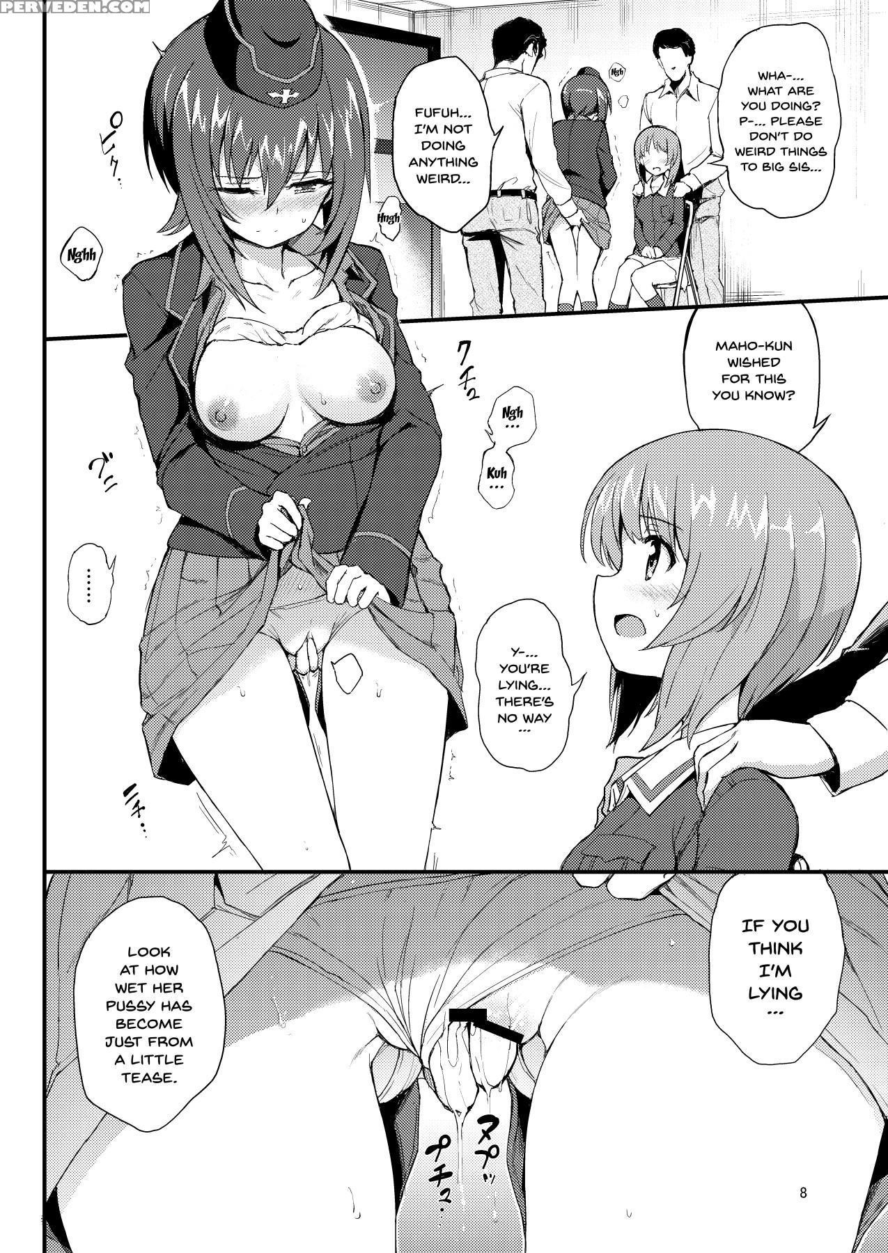 [kyockchokyock (kyockcho)] Nishizumi Shimai Ryoujo... 1