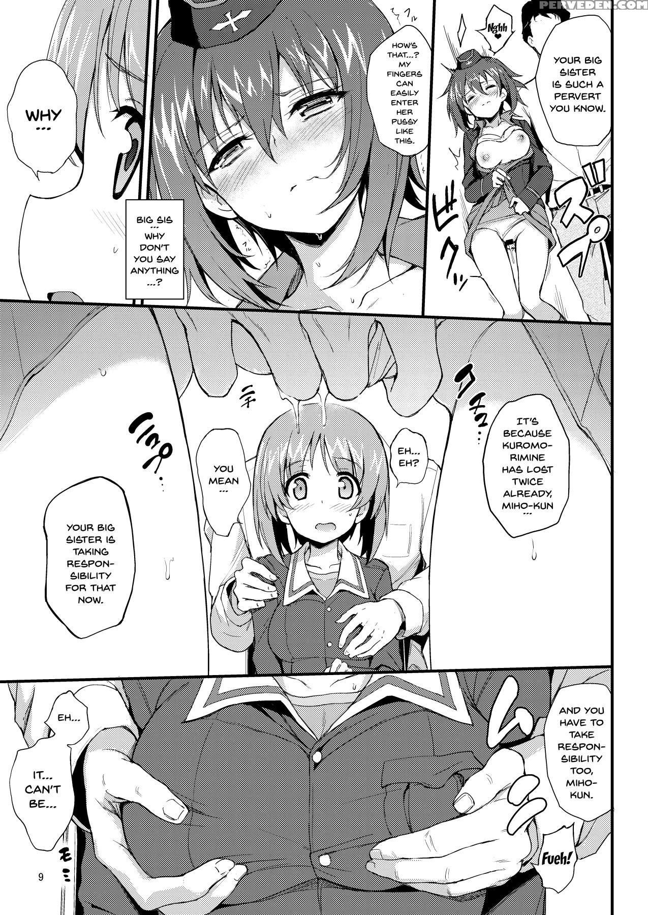 [kyockchokyock (kyockcho)] Nishizumi Shimai Ryoujo... 1