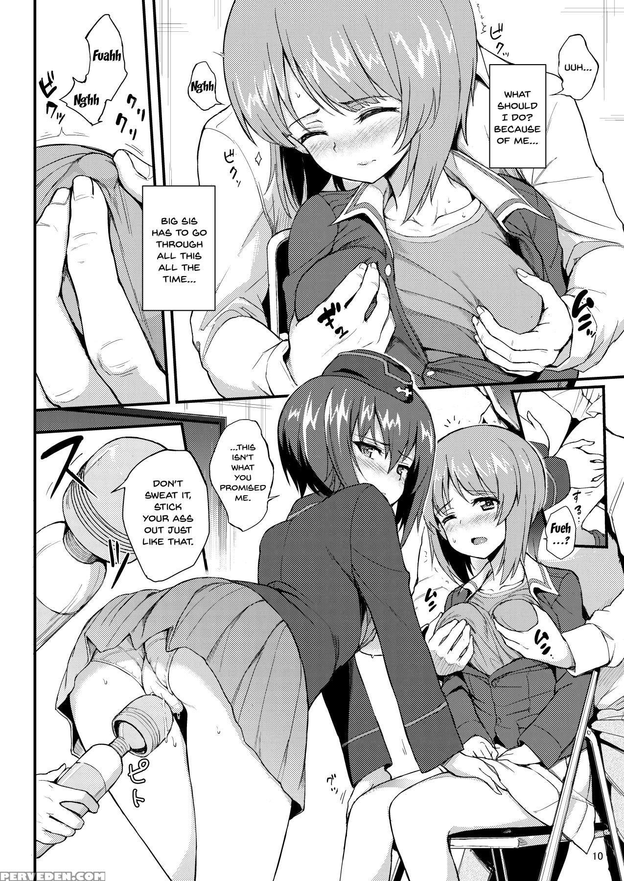 [kyockchokyock (kyockcho)] Nishizumi Shimai Ryoujo... 1
