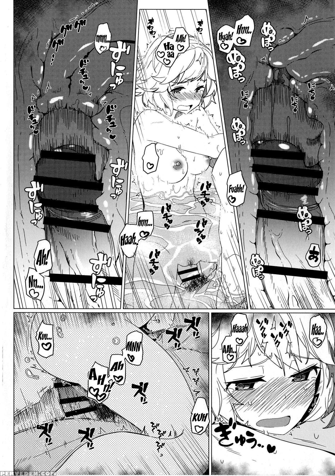 [kyokutou Koumuten (kikunosukemaru)] Girlfriend's ... 1