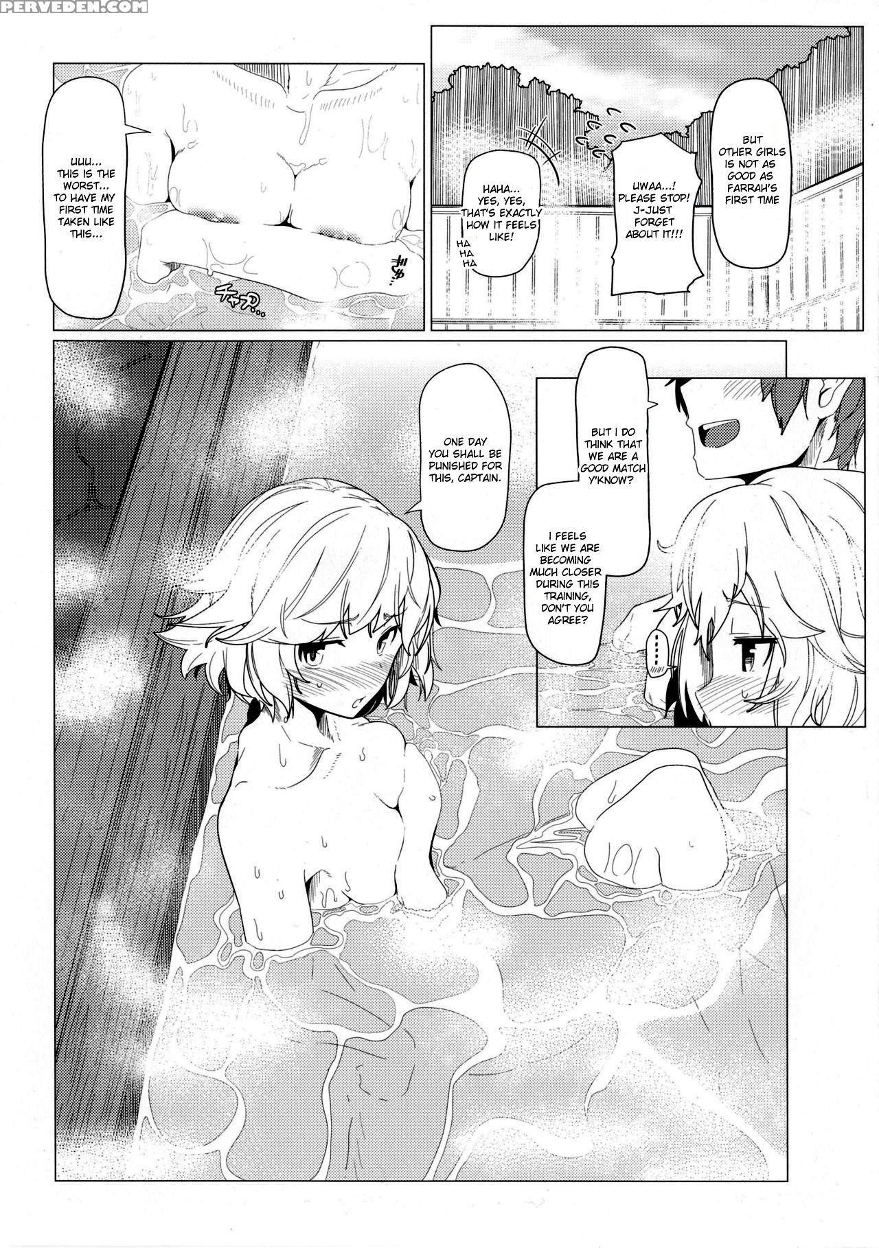 [kyokutou Koumuten (kikunosukemaru)] Girlfriend's ... 1