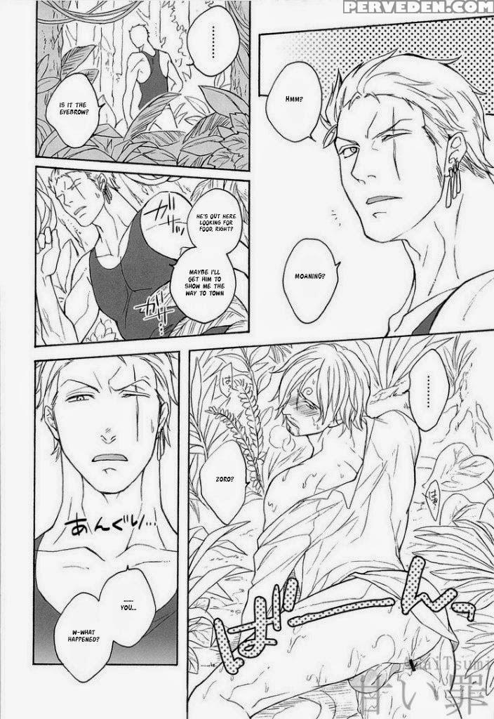 [kyozoya (kunoichi)] Display Flight (one Piece) 1