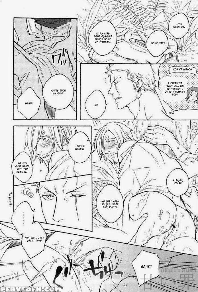 [kyozoya (kunoichi)] Display Flight (one Piece) 1
