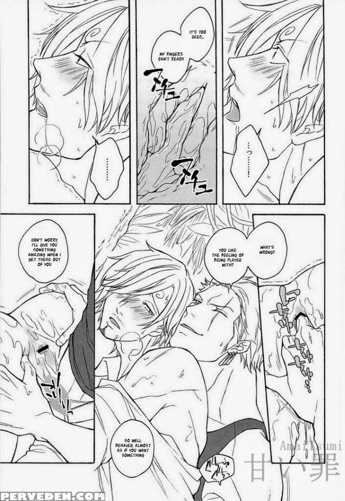 [kyozoya (kunoichi)] Display Flight (one Piece) 1