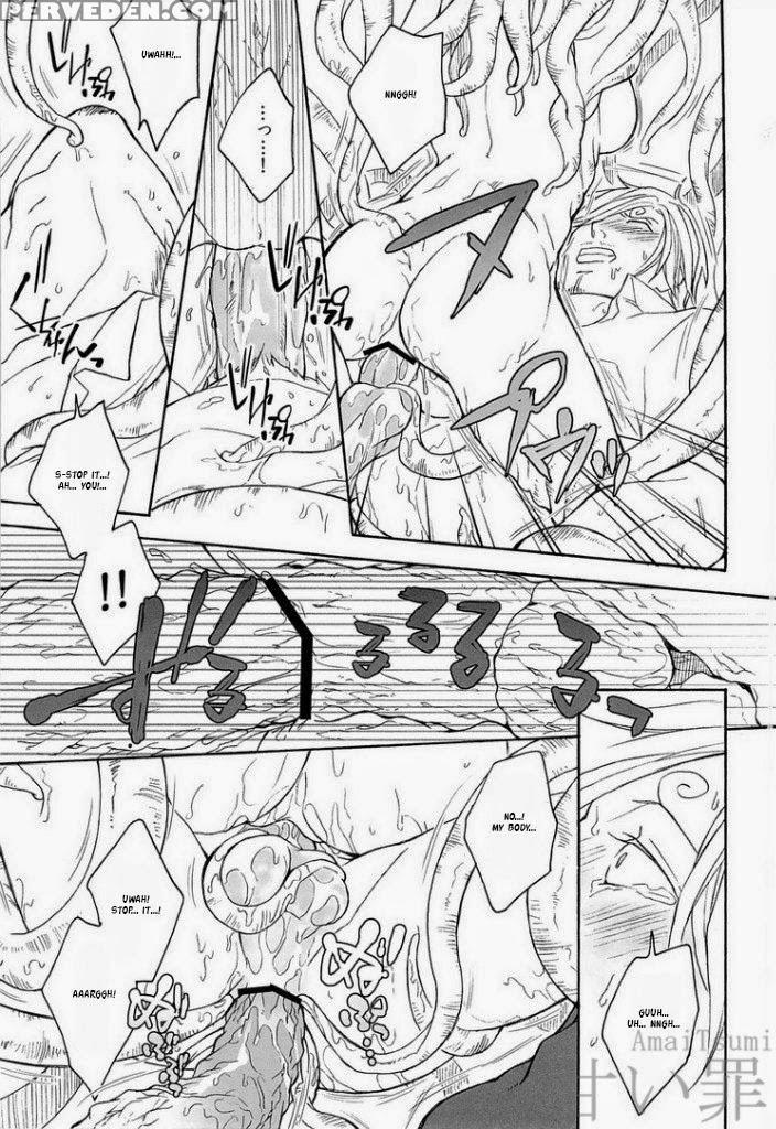 [kyozoya (kunoichi)] Display Flight (one Piece) 1