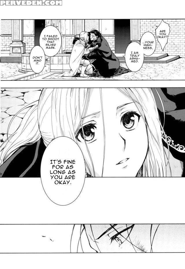 [kyusuisei Polymer] Aishiau Ni Wa Hayasugiru 1