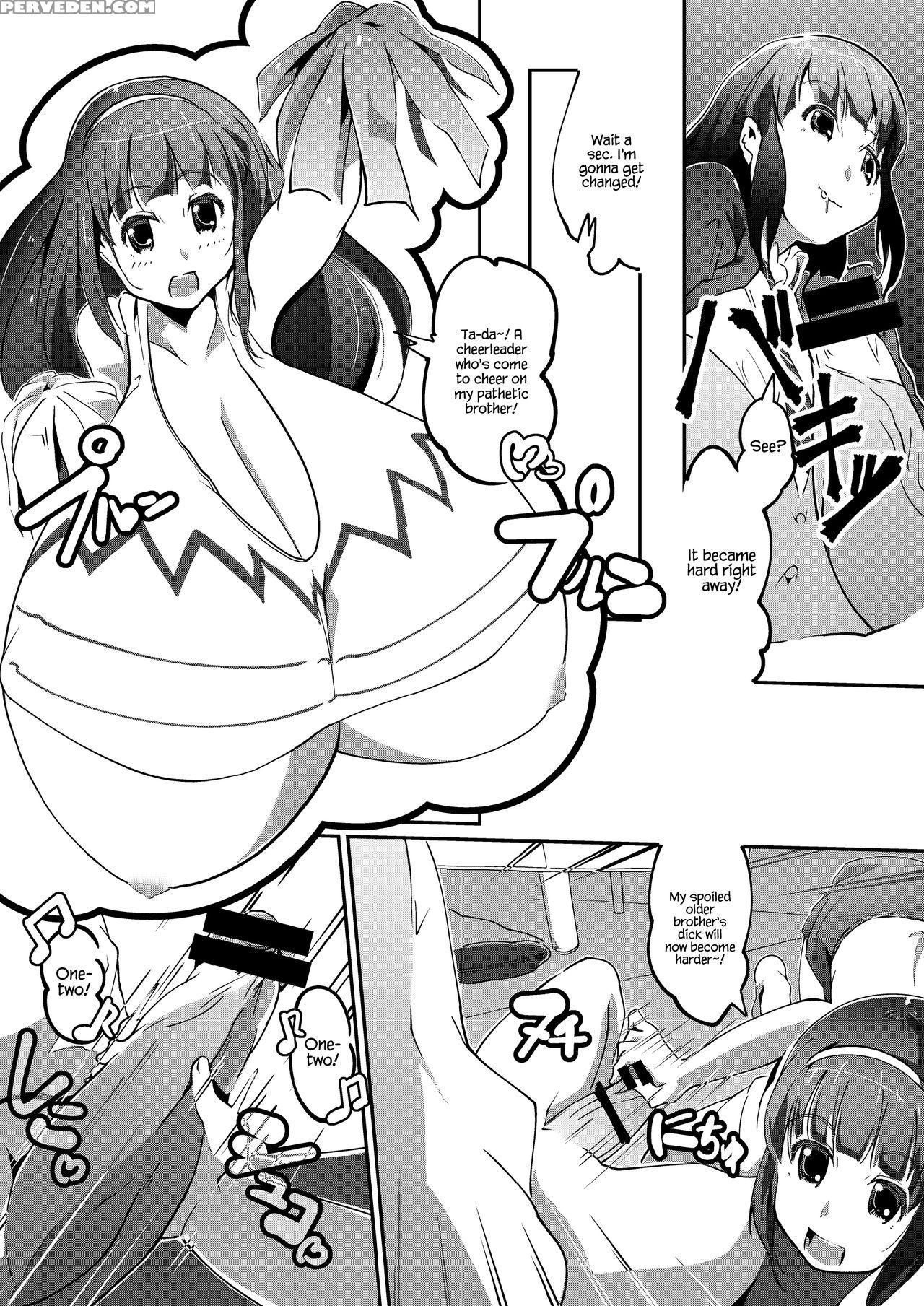[kyuusanpin] Hatsuiku Shoujo 2 [english] [digital]... 1