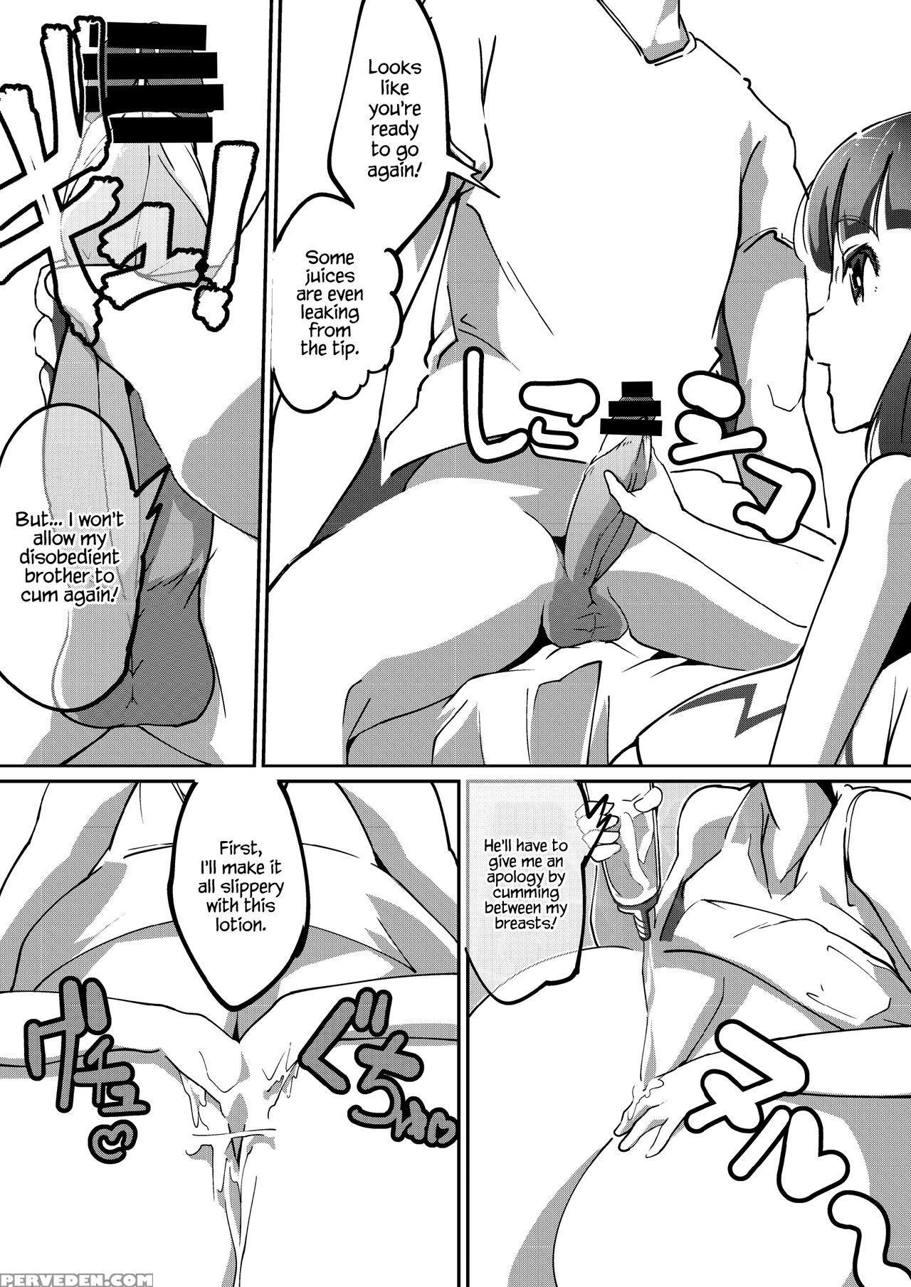 [kyuusanpin] Hatsuiku Shoujo 2 [english] [digital]... 1
