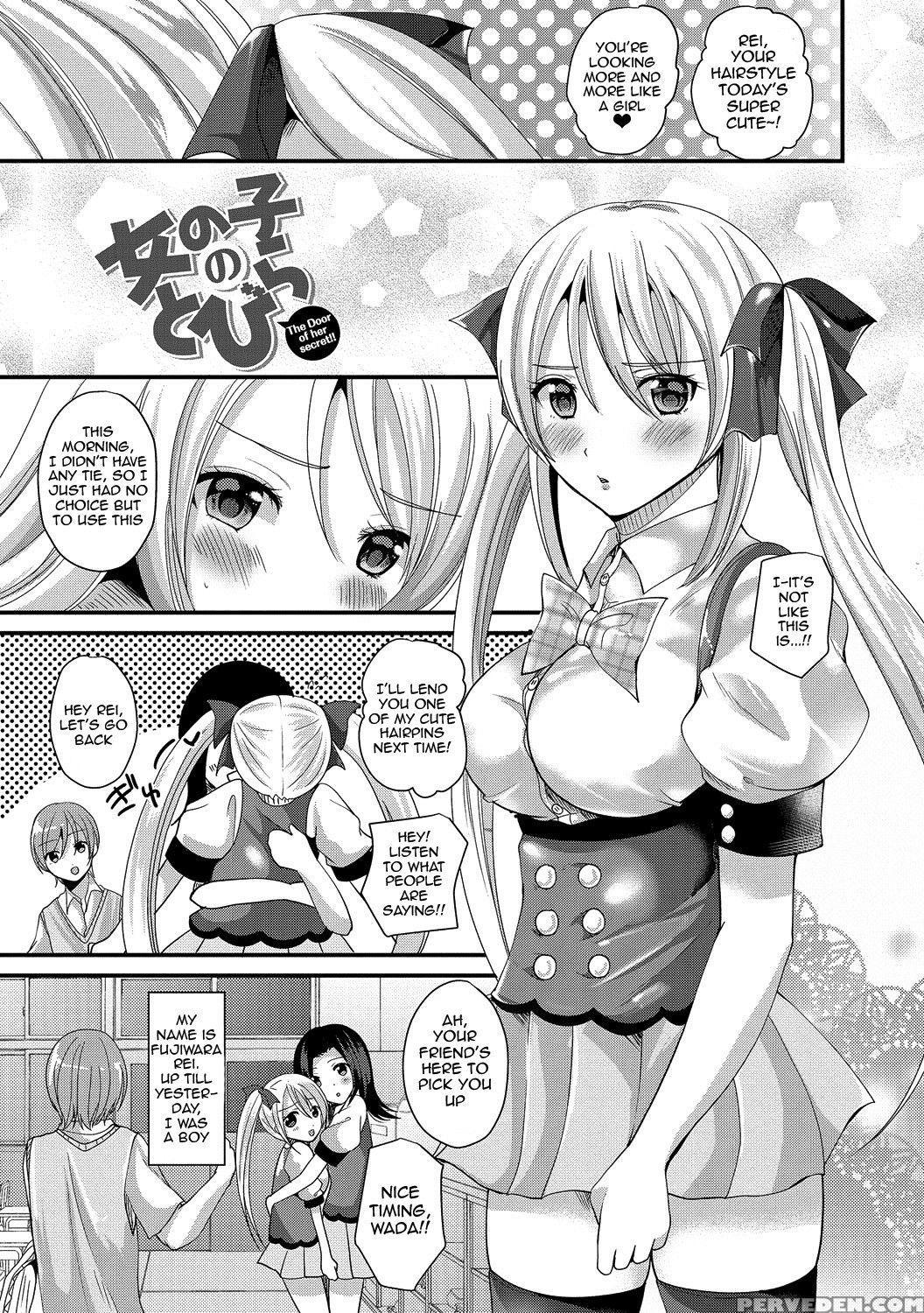 [labui] Junai Memory - Pure Love Memory [english] {doujins.com} [digital] Chapter 1 Page 119