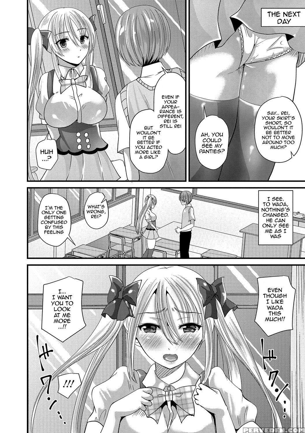 [labui] Junai Memory - Pure Love Memory [english] {doujins.com} [digital] Chapter 1 Page 122