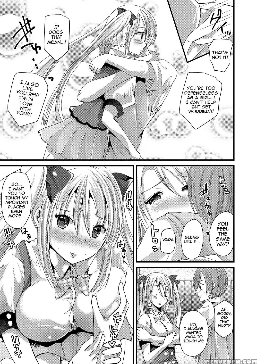 [labui] Junai Memory - Pure Love Memory [english] {doujins.com} [digital] Chapter 1 Page 123