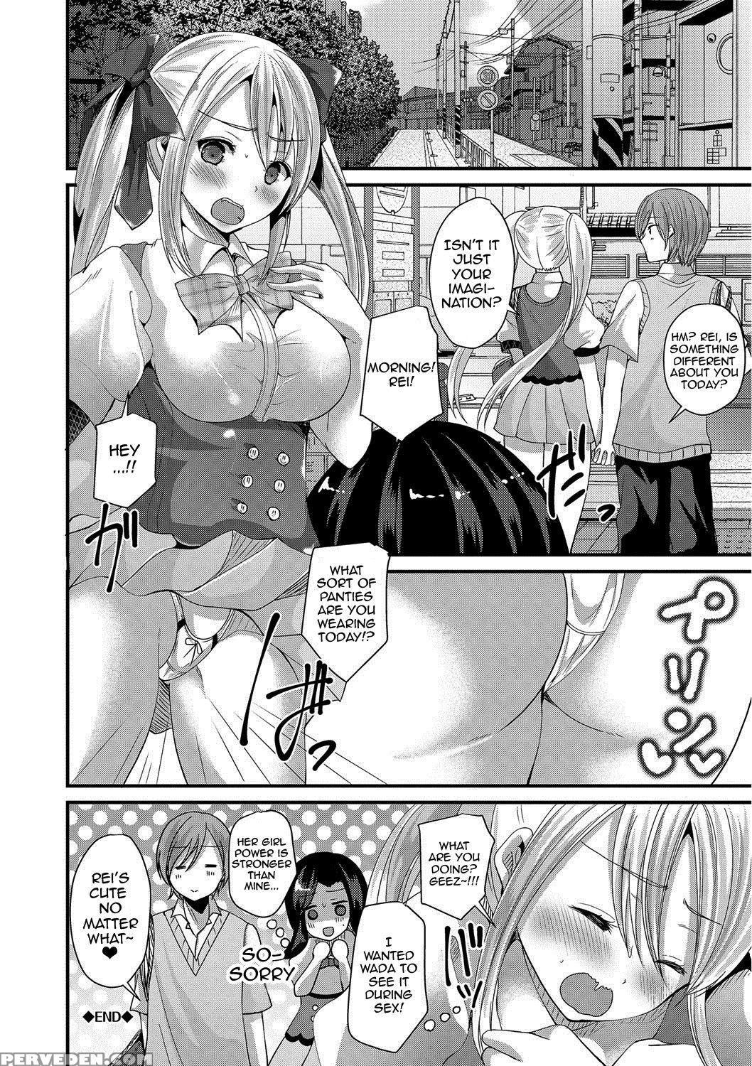 [labui] Junai Memory - Pure Love Memory [english] {doujins.com} [digital] Chapter 1 Page 134