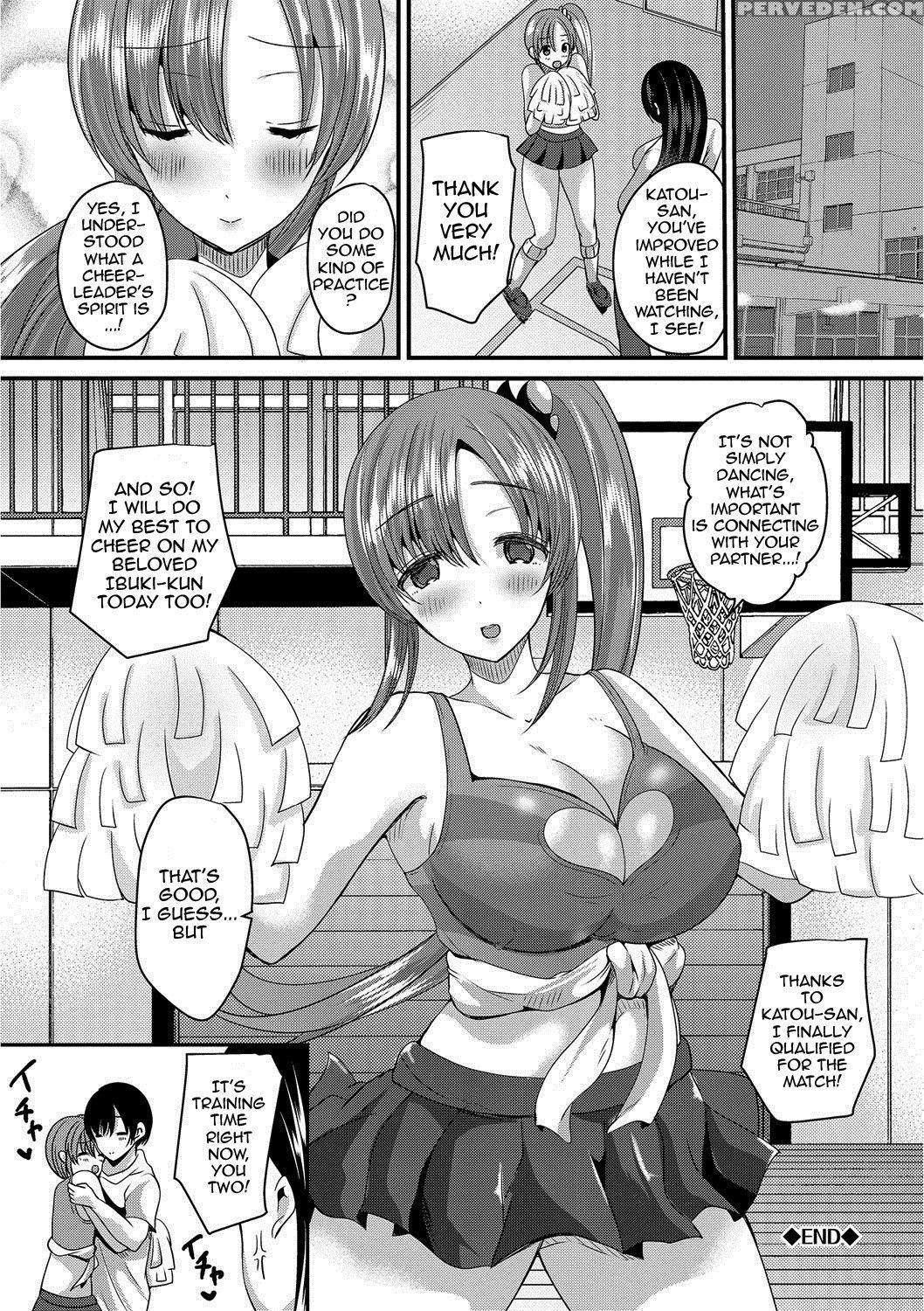 [labui] Junai Memory - Pure Love Memory [english] {doujins.com} [digital] Chapter 1 Page 18