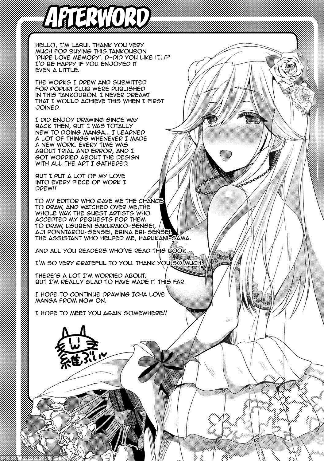 [labui] Junai Memory - Pure Love Memory [english] {doujins.com} [digital] Chapter 1 Page 193