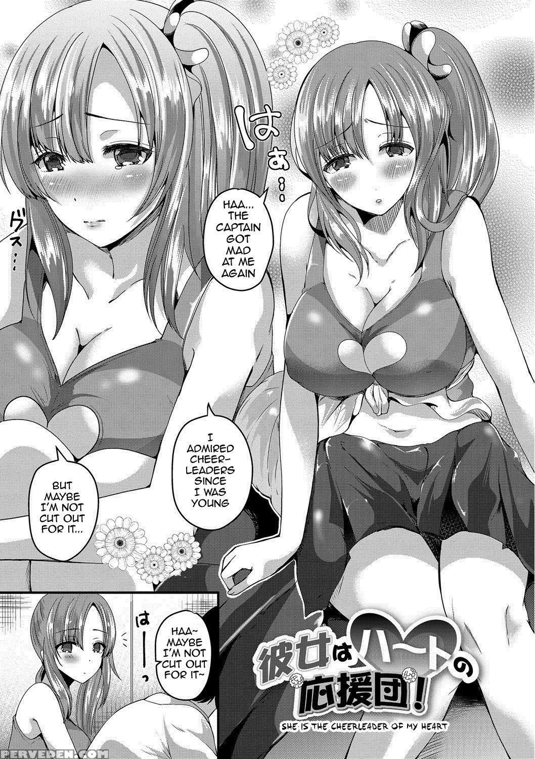 [labui] Junai Memory - Pure Love Memory [english] {doujins.com} [digital] Chapter 1 Page 3