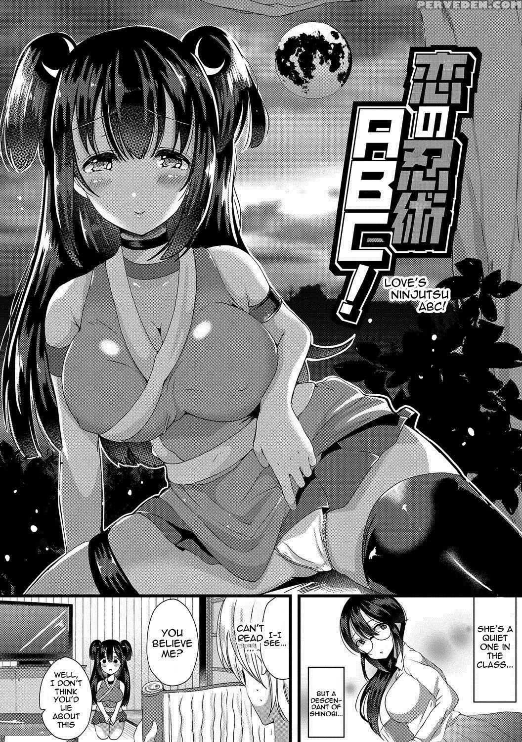 [labui] Junai Memory - Pure Love Memory [english] {doujins.com} [digital] Chapter 1 Page 88