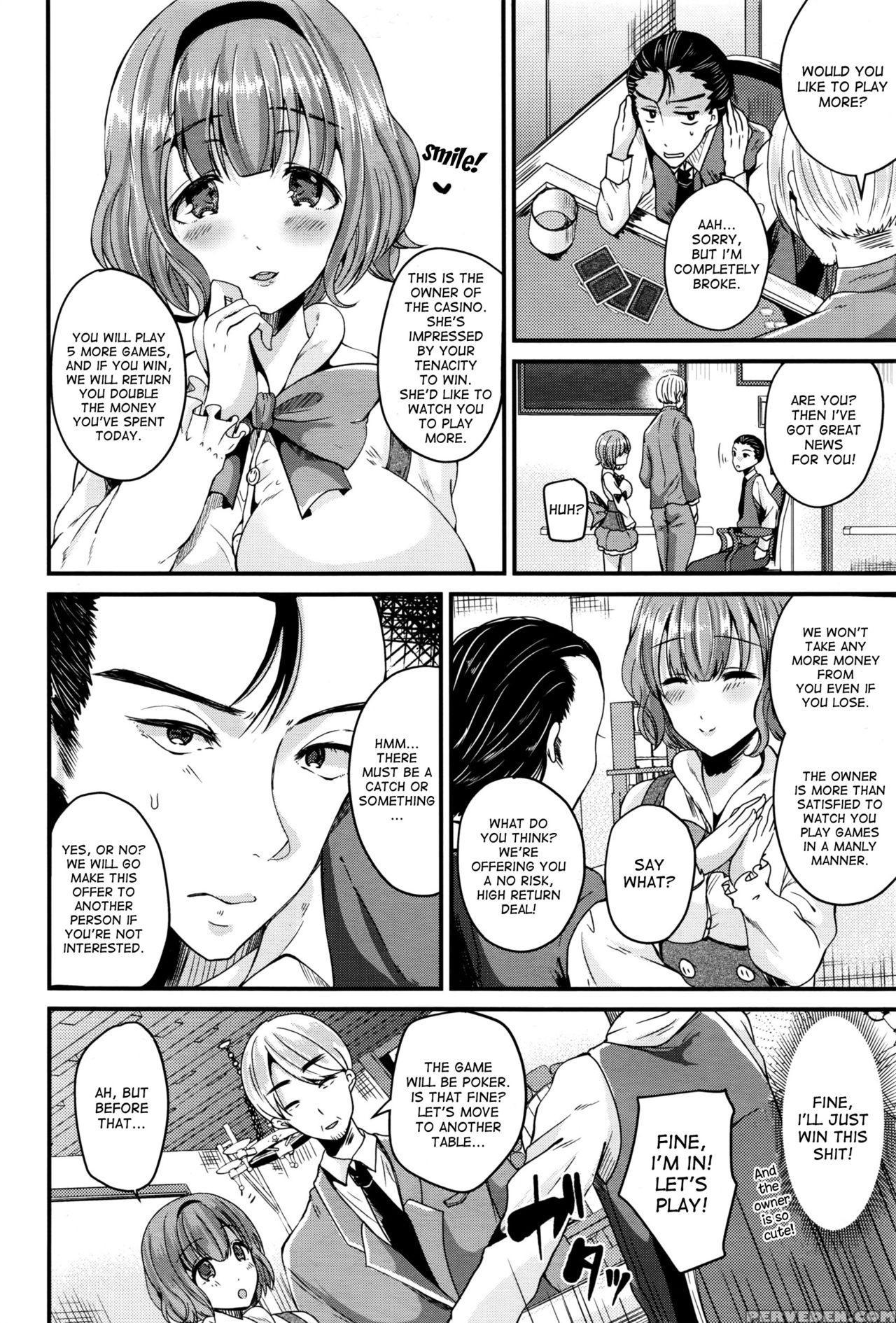 [labui] Nyotaika Shite Bunny Girl Ni Naru | I've Been Turned Into A Bunny Girl! (comic Unreal 2016-08 Vol. 62) [english] [desudesu] 1