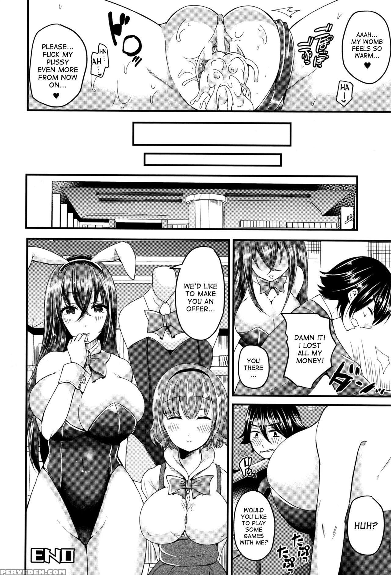 [labui] Nyotaika Shite Bunny Girl Ni Naru | I've Been Turned Into A Bunny Girl! (comic Unreal 2016-08 Vol. 62) [english] [desudesu] 1
