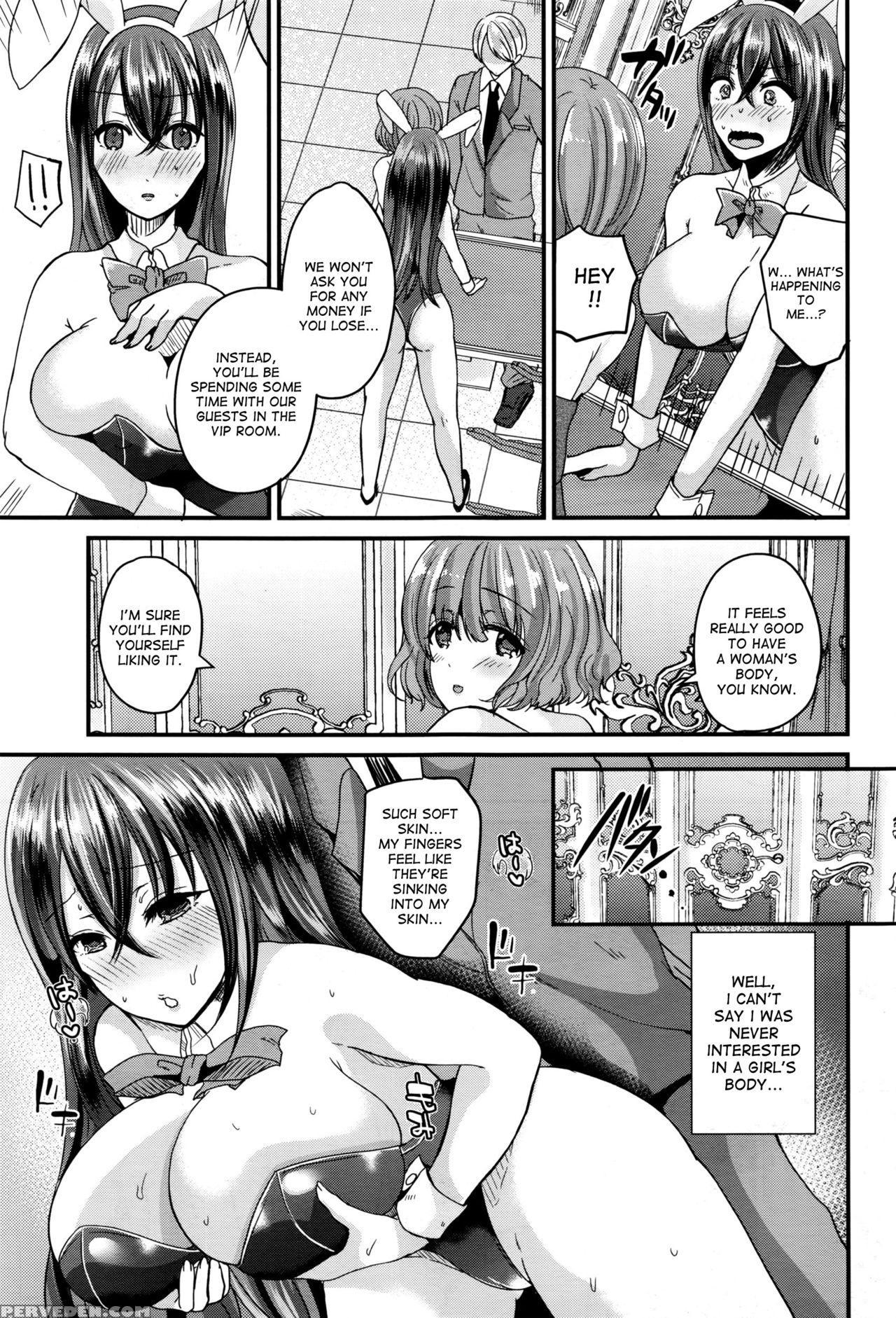 [labui] Nyotaika Shite Bunny Girl Ni Naru | I've Been Turned Into A Bunny Girl! (comic Unreal 2016-08 Vol. 62) [english] [desudesu] 1
